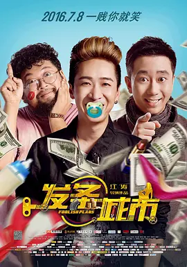 国产亚洲一区精品