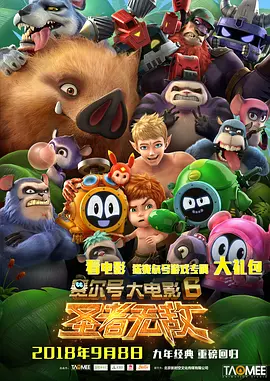 国产亚洲一区精品