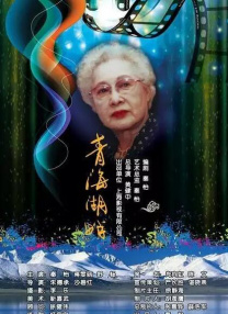 亚洲欧美在线观看首页